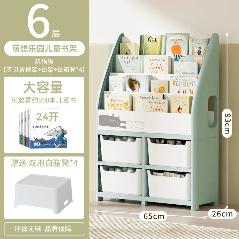 Adjustable Kids Bookshelf - 200LBS Capacity Floor-Standing Organizer for Toys/Books