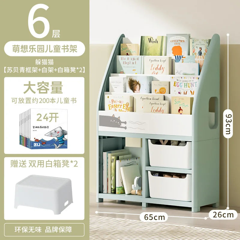 Adjustable Kids Bookshelf - 200LBS Capacity Floor-Standing Organizer for Toys/Books