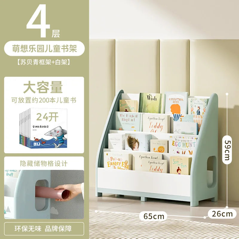 Adjustable Kids Bookshelf - 200LBS Capacity Floor-Standing Organizer for Toys/Books