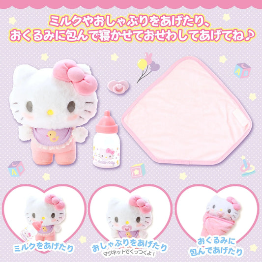Miniso Sanrio My Melody Hellokitty Cinnamoroll Baby Dress Up Suit Sanrios Baby Pacifier Bottle Plush Set Gifts Box Cute Doll Toy